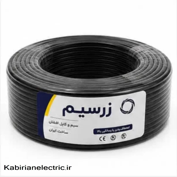 KB-000014 سیم 1*2.5 مشکی زرسیم - تصویر 1