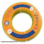 سیم 1*10 ارت زرسیم - تصویر 2