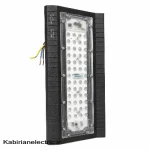 پروژکتور آرشیدا SMD 50W سبز پارس شعاع توس