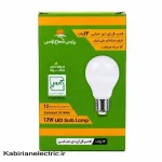 لامپ LED حبابی 12W سفید پارس شعاع توس