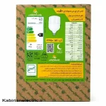لامپ استوانه 50W سفید پارس شعاع توس - تصویر 2