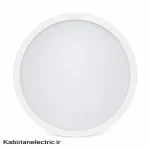 پنل آویسا 20W روکار سفید دایره پارس شعاع توس - تصویر 2