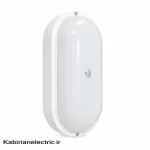 چراغ دیواری آبتین 12W پارس شعاع توس - تصویر 2