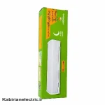 اکورن 20CM 15W سفید پارس شعاع توس - تصویر 2