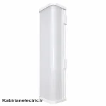 اکورن 20CM 15W سفید پارس شعاع توس