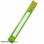 اکورن 60Cm 40W نچرال پارس شعاع توس