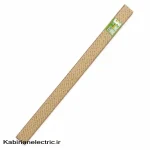 اکورن 120Cm 80W آفتابی پارس شعاع توس