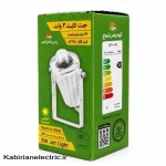 جت لایت 3W پارس آفتابی پارس شعاع توس - تصویر 2