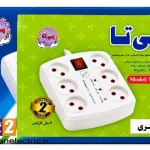 محافظ 6 خانه 3M بیتا