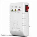 محافظ 6008 بیتا - تصویر 3