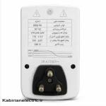 محافظ 6008 بیتا - تصویر 4