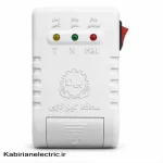 محافظ 6008 بیتا - تصویر 5