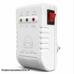محافظ 6008 بیتا - تصویر 6