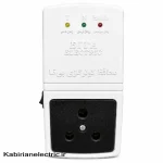 محافظ 7007 بیتا - تصویر 2