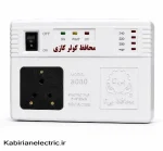 محافظ آنالوگ 10K بیتا
