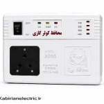 محافظ آنالوگ 10K بیتا