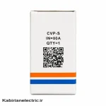 محافظ ولتاژ 80A دو نمایشگر JBH