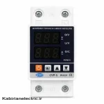 محافظ ولتاژ 63A دو نمایشگر JBH - تصویر 4