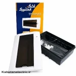 تابلو 13 فیوز اخگر