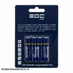 باطری قلمی EDC الکالاین 4عدد