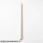 شانه فیوز سه فاز