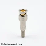 فیش BNC پیچی