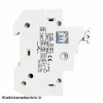 پایه سکسیونر 14*51 تکفاز ETI - تصویر 2