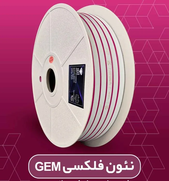 KB-000297 نئون صورتی جم - تصویر 1