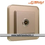 پریز آنتن TV ارس بژ زه بژ ایران الکتریک