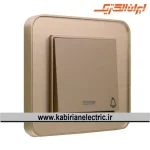 شاسی زنگ ارس بژ زه بژ ایران الکتریک