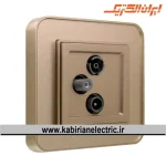 پریز آنتن RD-SAT-TV ارس بژ زه بژ ایران الکتریک