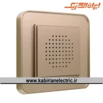 زنگ دینگ دانگ ارس بژ زه بژ ایران الکتریک