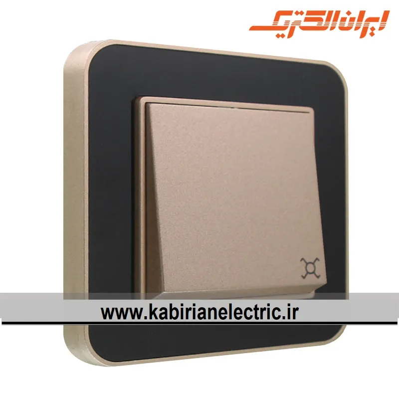 KB-000415 کلید کراکس (صلیبی) ارس بژ زه مشکی میانی بژ ایران الکتریک - تصویر 1