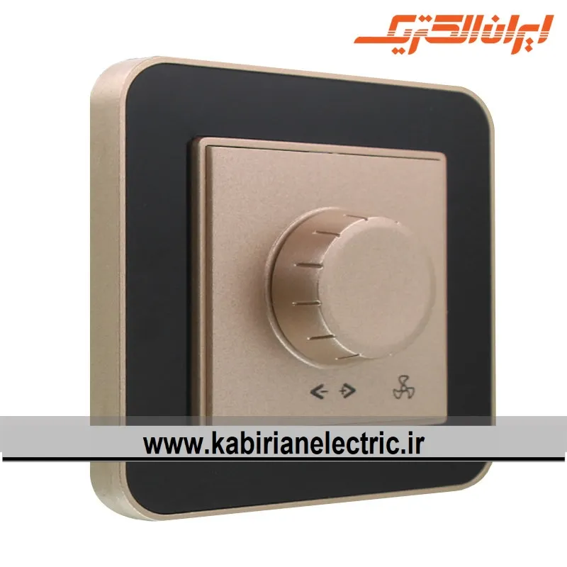 KB-000424 کلید دیمر ارس بژ زه مشکی میانی بژ ایران الکتریک - تصویر 1
