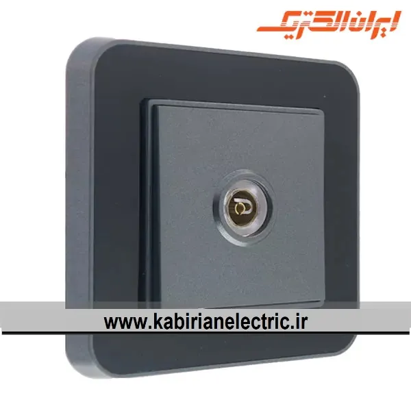 KB-000429 پریز آنتن TV ارس زغال سنگی زه مشکی ایران الکتریک - تصویر 1