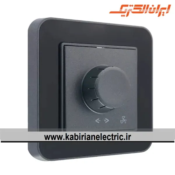 KB-000451 کلید دیمر ارس زغال سنگی زه مشکی ایران الکتریک - تصویر 1