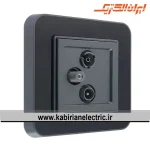 پریز آنتن RD-SAT-TV ارس زغال سنگی زه مشکی ایران الکتریک