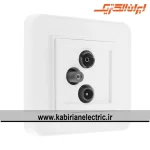 پریز آنتن RD-SAT-TV ارس سفید زه سفید میان سفید ایران الکتریک