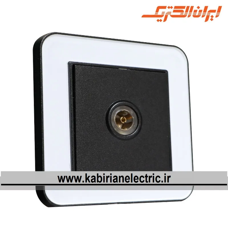 KB-000485 پریز آنتن TV ارس مشکی زه سفید میان مشکی ایران الکتریک - تصویر 1
