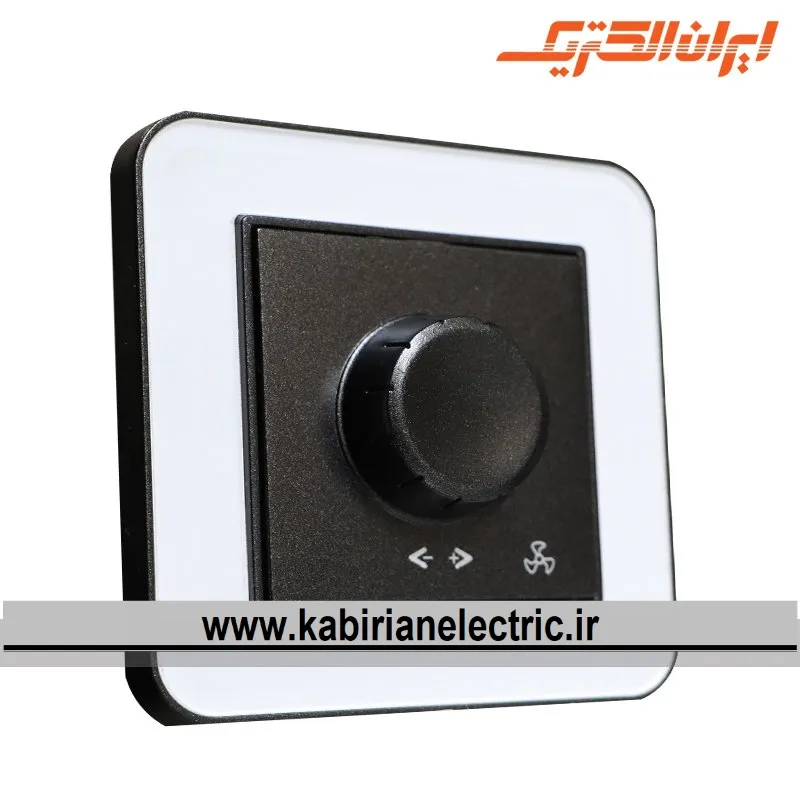 KB-000507 کلید دیمر ارس مشکی زه سفید میان مشکی ایران الکتریک - تصویر 1