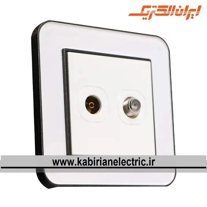 KB-000528 پریز آنتن دو تایی -TV-SAT ارس مشکی زه سفید میان سفید ایران الکتریک - تصویر 1