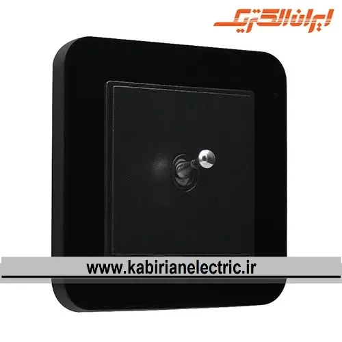 KB-000552 کلید تبدیل اهرمی ارس مشکی زه مشکی ایران الکتریک - تصویر 1