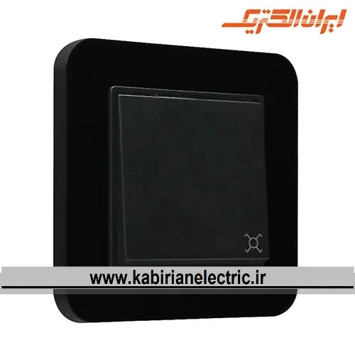 KB-000555 کلید کراکس (صلیبی) ارس مشکی زه مشکی ایران الکتریک - تصویر 1