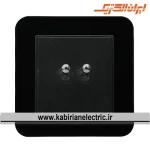 کلید دو پل اهرمی ارس مشکی زه مشکی ایران الکتریک - تصویر 2