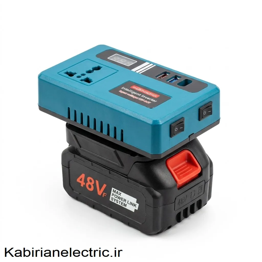 KB-000618 پاور استیشن 150W - تصویر 1