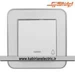 شاسی زنگ ارس نقره ای زه سفید میا ن سفید ایران الکتریک - تصویر 2