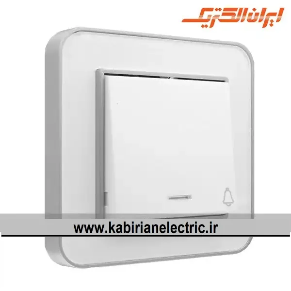 KB-000687 شاسی زنگ ارس نقره ای زه سفید میا ن سفید ایران الکتریک - تصویر 1
