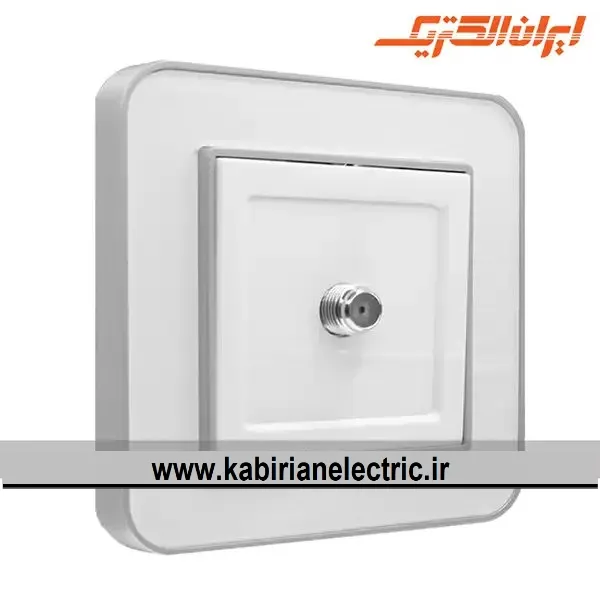 KB-000694 پریز آنتن SAT ارس نقره ای زه سفید میا ن سفید ایران الکتریک - تصویر 1