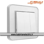 کلید سه پل ارس نقره ای زه سفید میا ن سفید ایران الکتریک