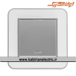 کلید تک پل ارس نقره ای زه سفید میا ن نقره ای ایران الکتریک - تصویر 2
